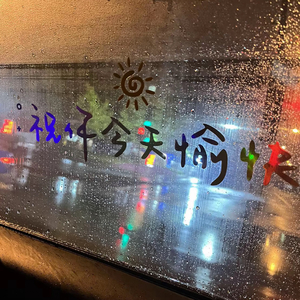 外国女人风骚的做爱视频
