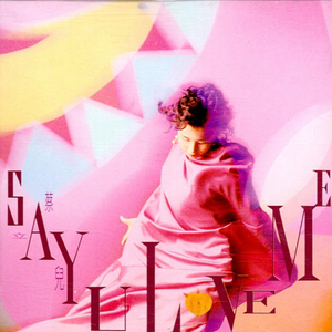 外国女人风骚的做爱视频
