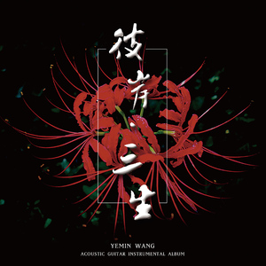 外国女人风骚的做爱视频
