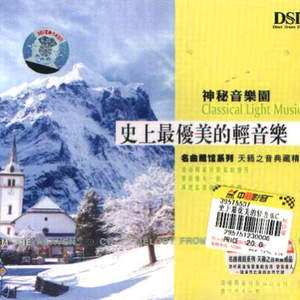 外国女人风骚的做爱视频
